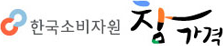 참가격